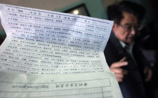 空巢老人短剧本，空巢老人的剧本