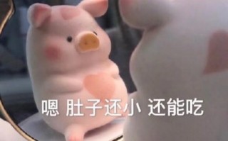 花儿文案沙雕，花儿文案沙雕句子