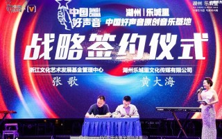中国好声音2023，中国好声音2023免费观看完整版