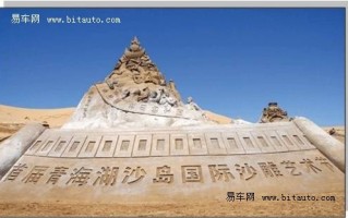 温哥华旅游文案沙雕，温哥华旅游英语作文