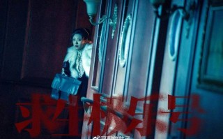 黄雀悬疑短剧免费观看，黄雀悬疑短剧免费观看全集