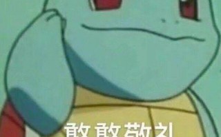 中老年文案沙雕文案，中老年文案沙雕文案短句