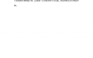 舞台剧优质简短剧本，舞台剧优质简短剧本大全