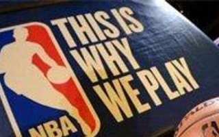 2017年nba颁奖典礼视频，2017年nba颁奖典礼完整版