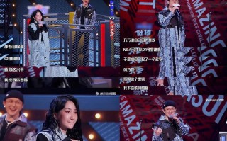 五人组脱口秀台词大全集，五人组脱口秀台词大全集视频