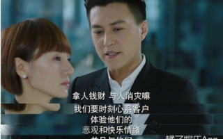 脱口秀三句话反转台词，脱口秀精句