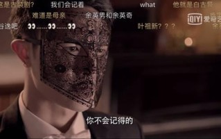 网络短剧推荐悬疑剧，网络短剧推荐悬疑剧有哪些