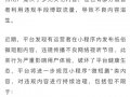 超爽短剧本，超短剧本大全