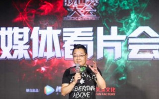 历届脱口秀大会冠军段子，历届脱口秀大会冠军段子视频
