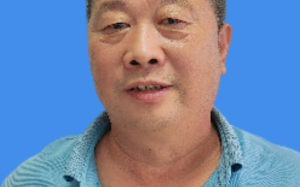 王钢，王钢的个人资料简介