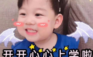 教学的文案沙雕，教学朋友圈文案