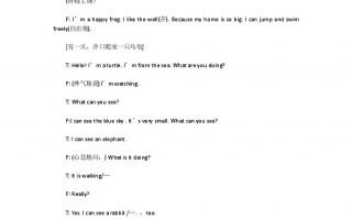 短剧改版怎么改剧本的，短剧改版怎么改剧本的内容