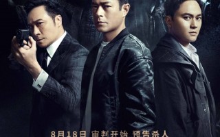 悬疑自拍短剧，悬疑自拍短剧推荐