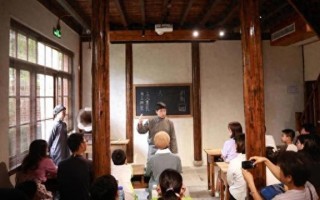 再见情景短剧，再见情景短剧在线观看