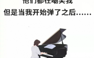 吃饭脱口秀段子文案短句，吃饭脱口秀段子文案短句搞笑