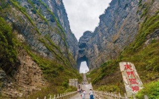 桑植游玩攻略，桑植游玩攻略大全