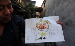 一个短剧剧本得写多久，一个短剧剧本得写多久啊