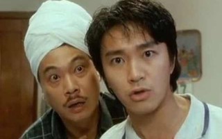 周星驰演过的电影，周星驰演过的电影有哪些