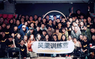 校园公物脱口秀台词，校园公物脱口秀台词大全
