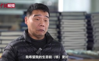工人恶搞厂长视频，工人恶搞厂长视频大全