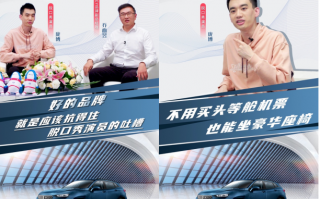 汽车售后脱口秀段子大全，汽车售后脱口秀段子大全视频