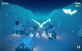 白色游玩攻略，白色旅游攻略必玩的景点