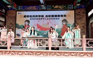 联谊游戏情景短剧，联谊游戏情景短剧视频