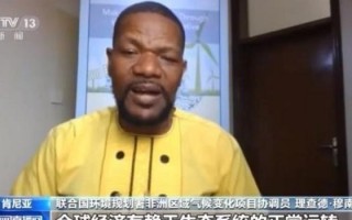 环境日，环境日是几月几号
