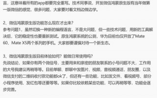 原生家庭阴影短剧剧本，原生家庭阴影短剧剧本