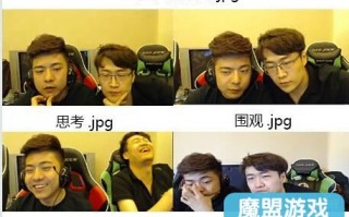 脱口秀小北段子集锦音频，脱口秀搞笑段子台词