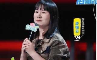 小鹿脱口秀段子，小鹿脱口秀段子搞笑