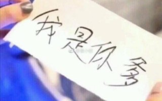 教师诗歌文案沙雕，教师诗歌文案沙雕句子