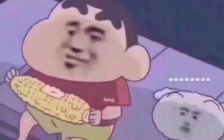 摘星少年文案沙雕，摘星少年文案沙雕图片