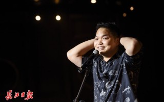 现场脱口秀爆笑段子，现场脱口秀爆笑段子视频