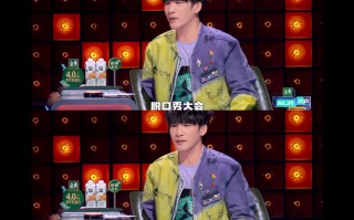 自我简介脱口秀段子大全，自我简介脱口秀段子大全视频
