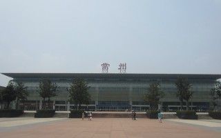 吊州游玩攻略，吊州游玩攻略一日游