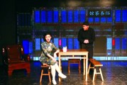 城市变化情景短剧，城市变化情景短剧视频