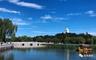 北京观光游玩攻略，北京观光游玩攻略一日游