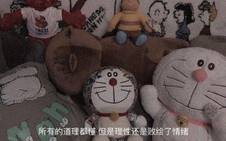 花边图片文案沙雕，花边图片文案沙雕搞笑