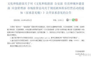 短剧征集剧本怎么写，短剧征集剧本怎么写的