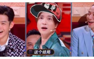 脱口秀段子第五季完整版，脱口秀搞笑段子台词