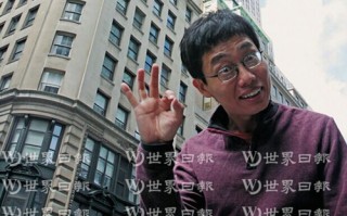 摄影脱口秀段子搞笑版，摄影脱口秀段子搞笑版视频