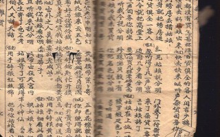 民国高颜值短剧剧本，民国高颜值短剧剧本大全