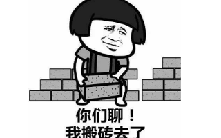 吐槽沙雕奶酪的文案，吐槽沙雕奶酪的文案怎么写