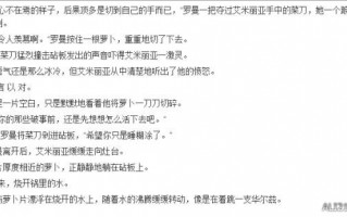 姐姐和弟弟亲情短剧剧本，姐姐和弟弟亲情短剧剧本怎么写