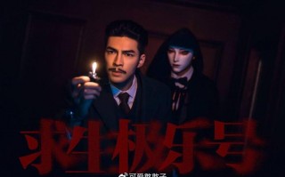 悬疑类抖音短剧排行榜，悬疑类抖音短剧排行榜前十名