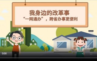 短剧剧本动漫素材图片高清，短剧剧本动漫素材图片高清版
