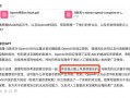 短剧礼仪常识剧本，短剧礼仪常识剧本大全