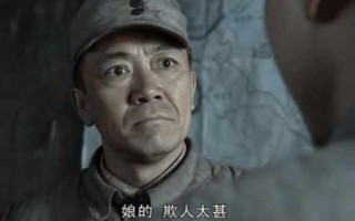 喊话大佐沙雕文案，喊话大佐沙雕文案搞笑