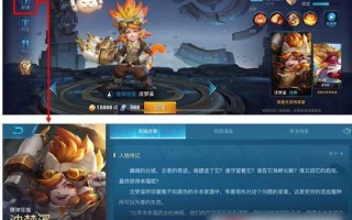 王者文案沙雕长文案，王者荣耀文案沙雕